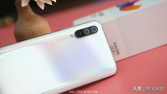 小米cc9e全面测评（来自自拍偏科生）(4)