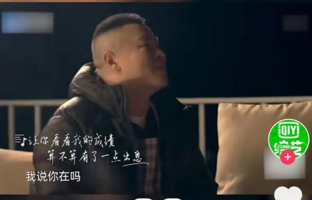 你好李焕英贾玲承诺过50亿票房（李焕英虐哭上亿人）(6)