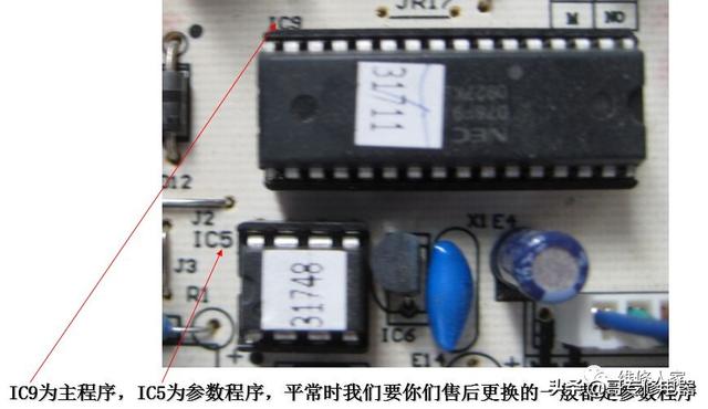美的变频空调图纸讲解（美的变频空调最新电控原理培训）(19)