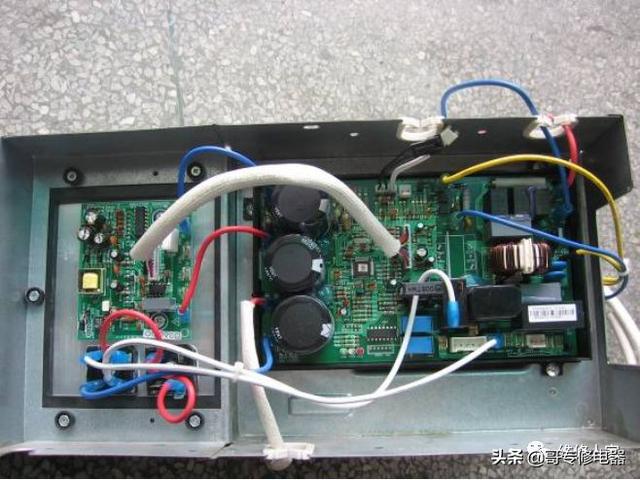 美的变频空调图纸讲解（美的变频空调最新电控原理培训）(7)