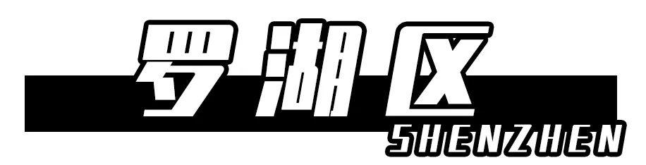 深圳哪里最多本地人（深圳原来这么大大大大大）(63)