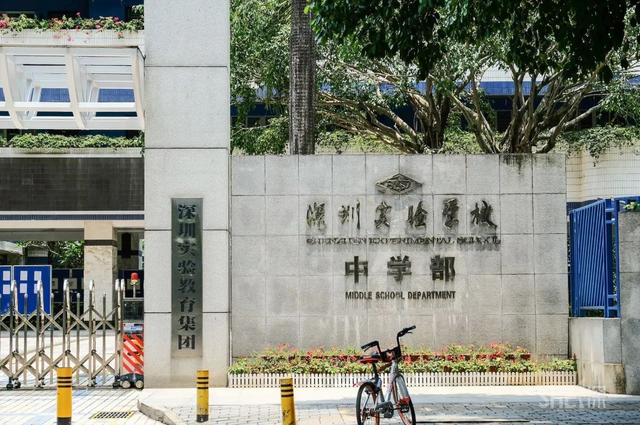 深圳哪里最多本地人（深圳原来这么大大大大大）(30)