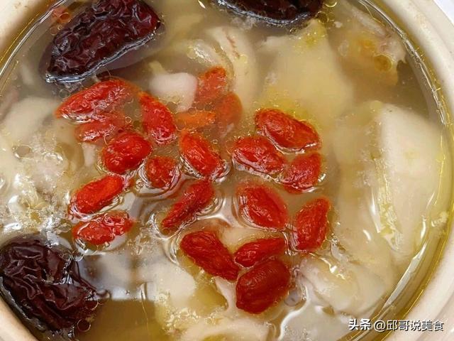 每天教您煲靓汤（多给自家女人煲八款靓汤）(5)