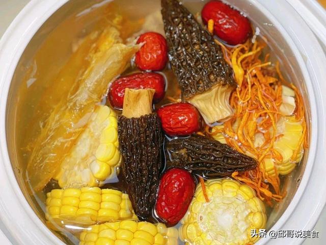 每天教您煲靓汤（多给自家女人煲八款靓汤）(1)