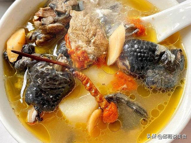 每天教您煲靓汤（多给自家女人煲八款靓汤）(4)