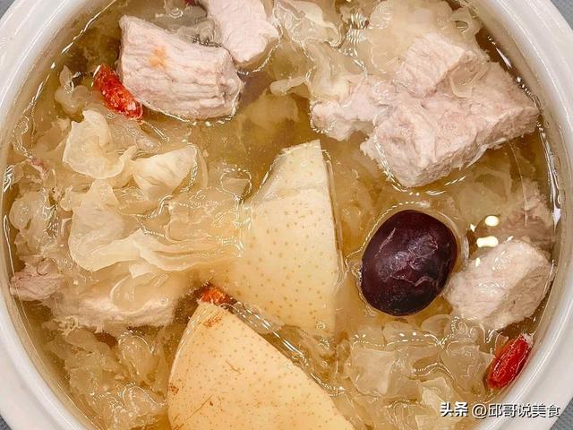 每天教您煲靓汤（多给自家女人煲八款靓汤）(3)