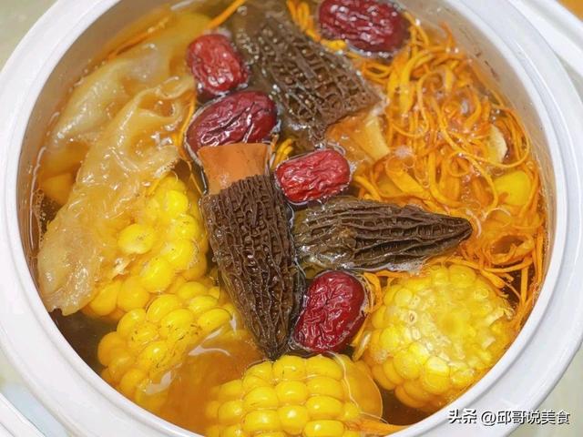 每天教您煲靓汤（多给自家女人煲八款靓汤）(2)