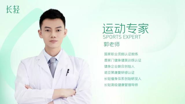 早晨空腹运动到底减脂吗（空腹运动更燃脂）(1)