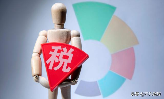 各省存款人均排名（北方存款4强省份）(5)