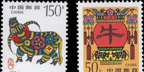 农历的9月8号是新历的多少号