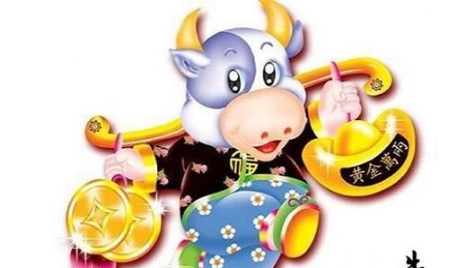 阳历9月8日阴历是多少