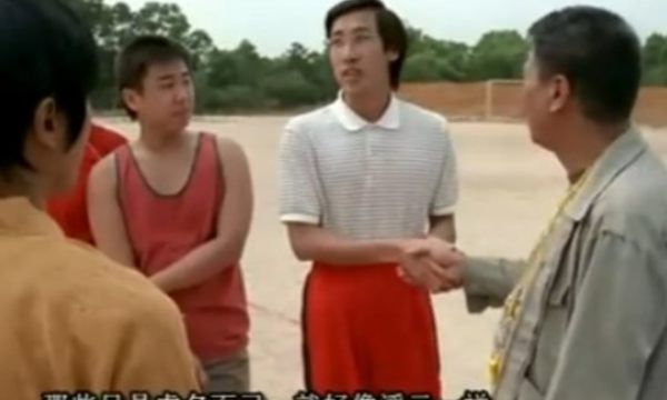 神马都是浮云什么意思,神马都是浮云是什么意思?图3