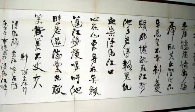 江州市属于哪个省，江州市是哪个省啊？图6