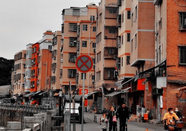 深圳城中村是什么意思