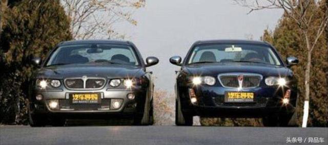 罗孚汽车现在如何（上汽南汽和罗孚）(15)