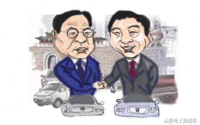 罗孚汽车现在如何（上汽南汽和罗孚）(6)