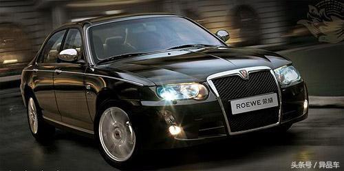 罗孚汽车现在如何（上汽南汽和罗孚）(16)