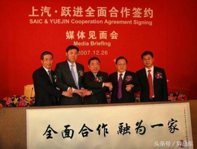 ​罗孚汽车现在如何（上汽南汽和罗孚）