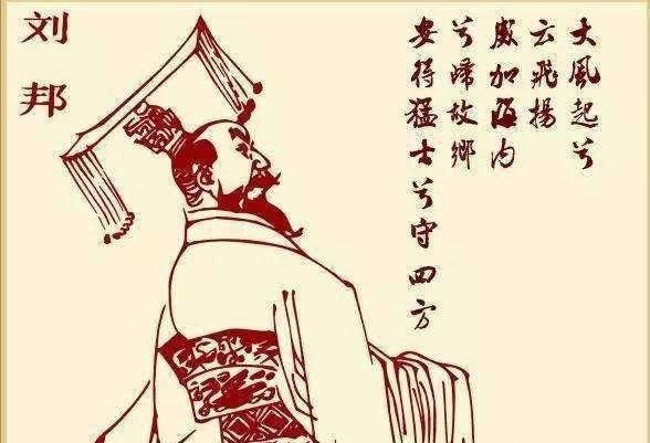 商朝皇帝,商朝最后一位皇帝?图5