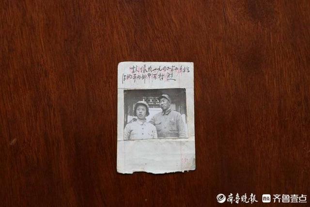 抗战胜利70周年纪念章收藏价 六枚纪念章背后的百岁抗战老兵和她的孩子们(6)