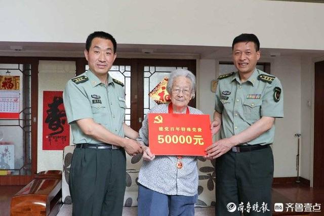 抗战胜利70周年纪念章收藏价 六枚纪念章背后的百岁抗战老兵和她的孩子们(10)