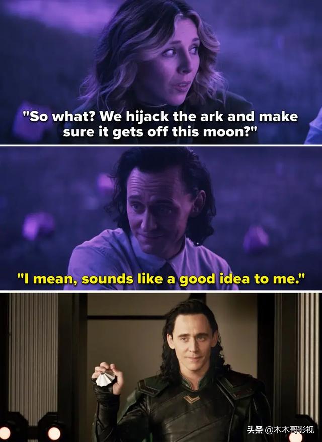 洛基第6集深度解析(你注意到了几个)(23)