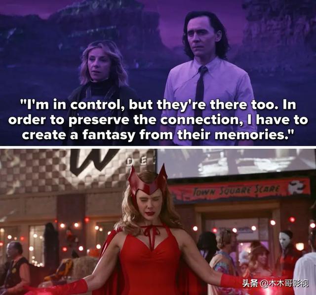 洛基第6集深度解析(你注意到了几个)(24)