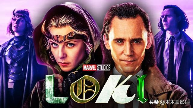 洛基第6集深度解析(你注意到了几个)(1)