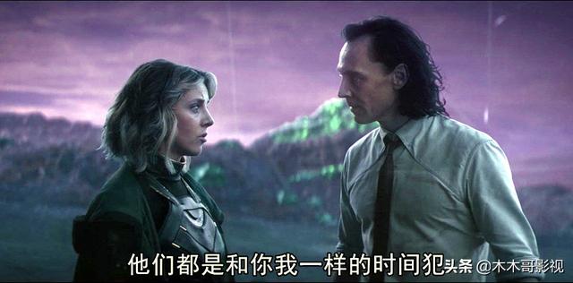 洛基第6集深度解析(你注意到了几个)(25)