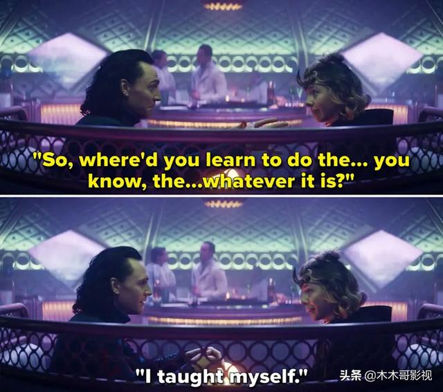 洛基第6集深度解析(你注意到了几个)(15)