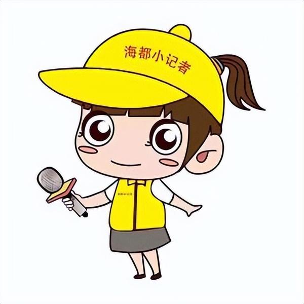 九仙山一日游攻略图(海都小记者我与九仙山的美丽约会)(2)