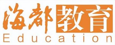 ​九仙山一日游攻略图（海都小记者我与九仙山的美丽约会）