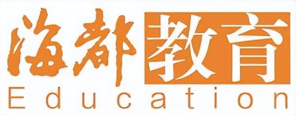 九仙山一日游攻略图(海都小记者我与九仙山的美丽约会)(1)