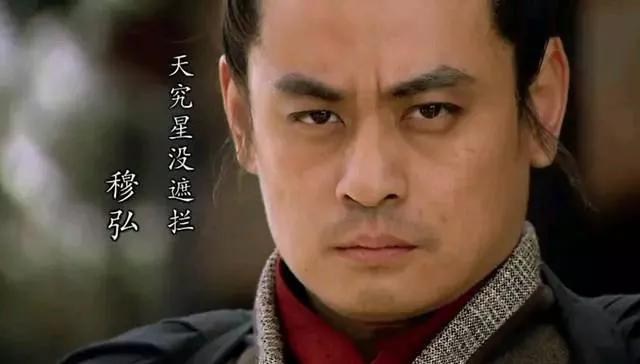 水浒传梁山108将排座次的玄机(梁山上的英雄排座次原来规则非常多)(6)