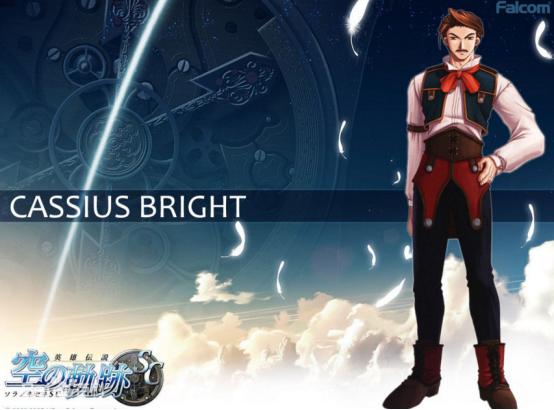 空之轨迹fc完全攻略资料集(从空之轨迹FC到闪之轨迹2从经典到挖坑)(2)