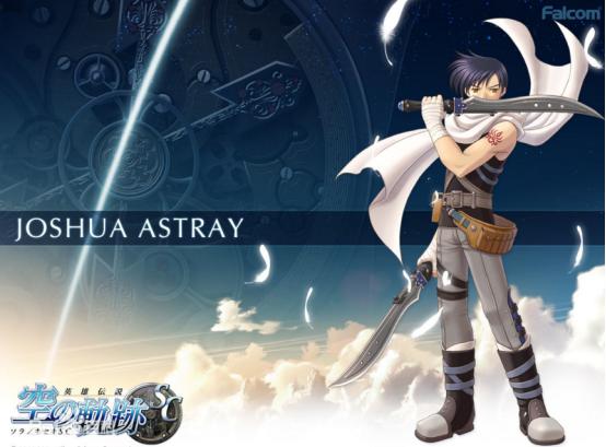 空之轨迹fc完全攻略资料集(从空之轨迹FC到闪之轨迹2从经典到挖坑)(4)