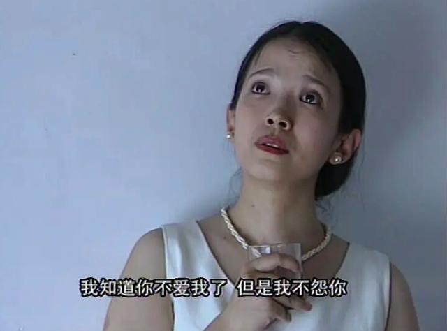 池莉最好的十本书:池莉作品来来往往(6)