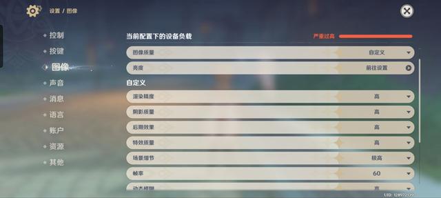 一加ace pro到底值不值得入手(一加AcePro评测一款全都要的王牌)(17)