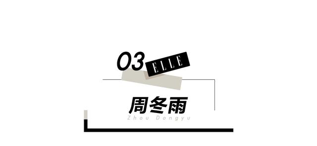 清华五大公认的校花(未出道便是校花级学霸)(17)