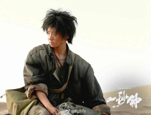 清华五大公认的校花(未出道便是校花级学霸)(11)