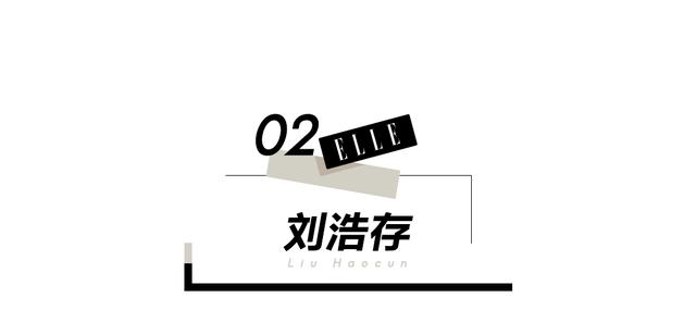 清华五大公认的校花(未出道便是校花级学霸)(10)