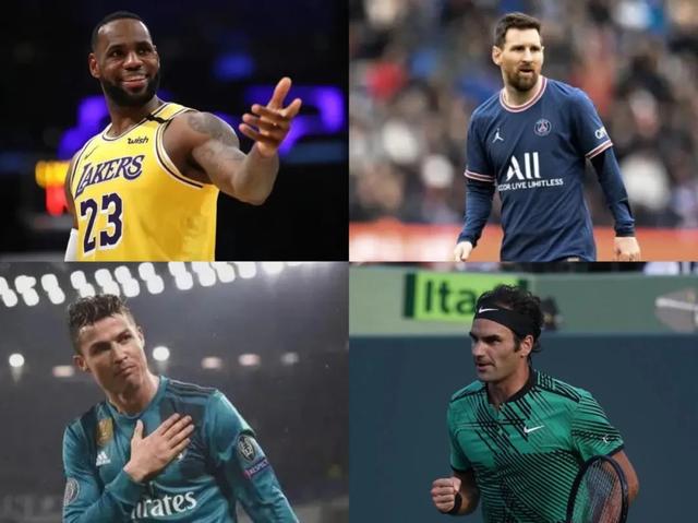 福布斯近30年体坛收入榜(世界体坛老龄化)(5)