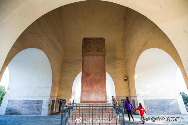 明十三陵定陵现状(探访明十三陵之万历定陵)(11)