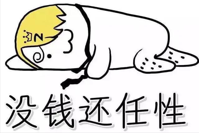 人老了到底要不要去养老院(大不了住养老院)(8)