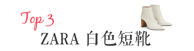 100种好看的美鞋（今年又是谁称霸前三位呢）(31)