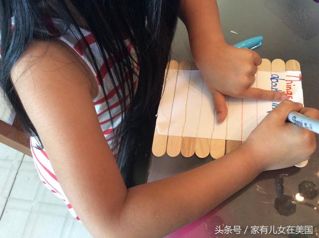 父亲节做什么简单的手工礼物(再小的宝宝都可以亲手制作一份有意义的父亲节礼物啦)(8)