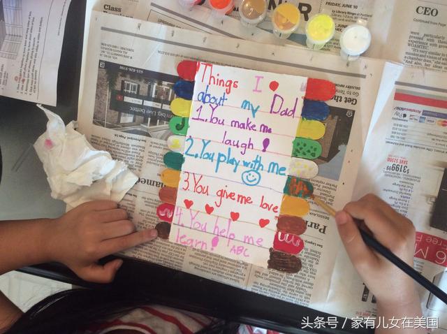 父亲节做什么简单的手工礼物(再小的宝宝都可以亲手制作一份有意义的父亲节礼物啦)(11)