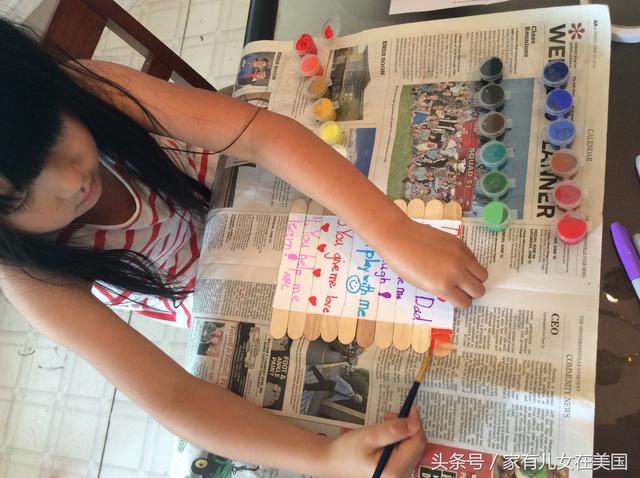 父亲节做什么简单的手工礼物(再小的宝宝都可以亲手制作一份有意义的父亲节礼物啦)(9)