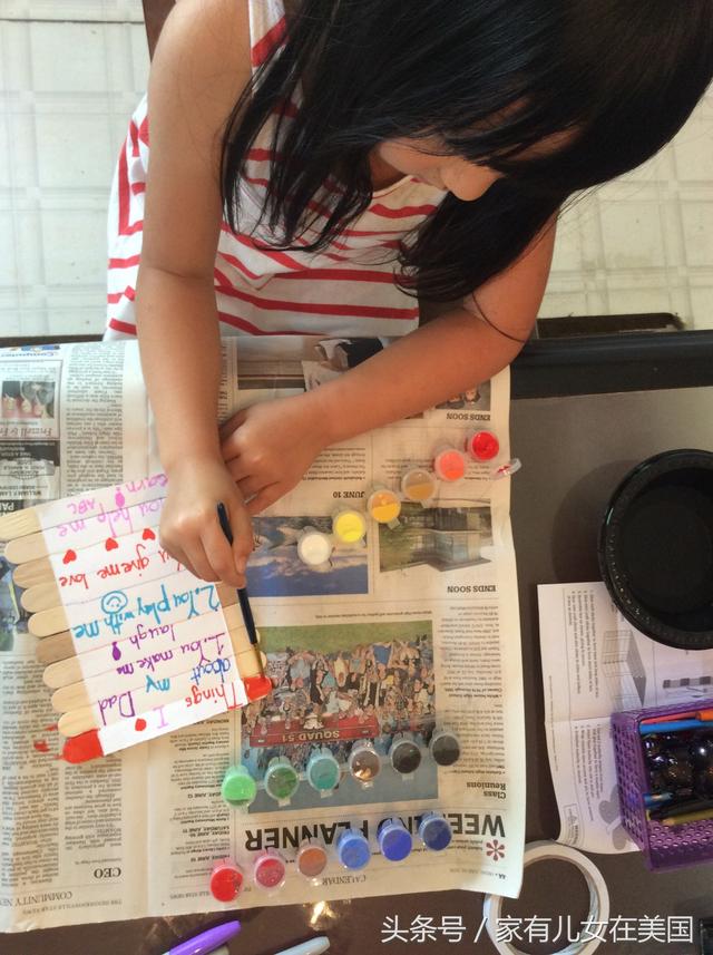 父亲节做什么简单的手工礼物(再小的宝宝都可以亲手制作一份有意义的父亲节礼物啦)(10)