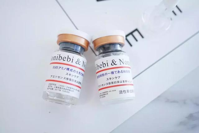 真正好用的护肤品成分(这些最优秀的护肤品成分你一定要认识)(13)